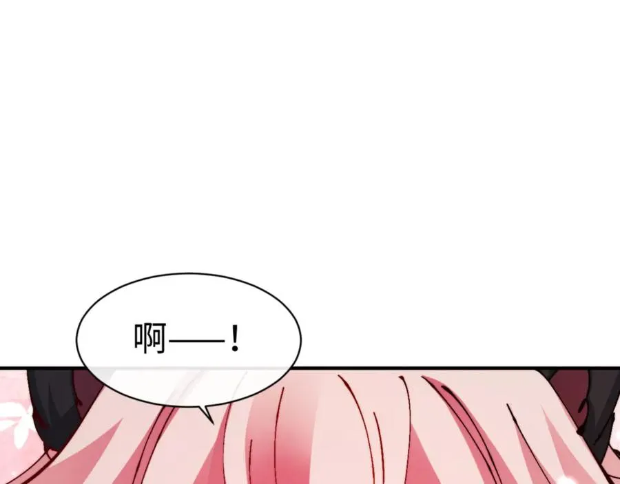 第119话 好一把大宝剑133
