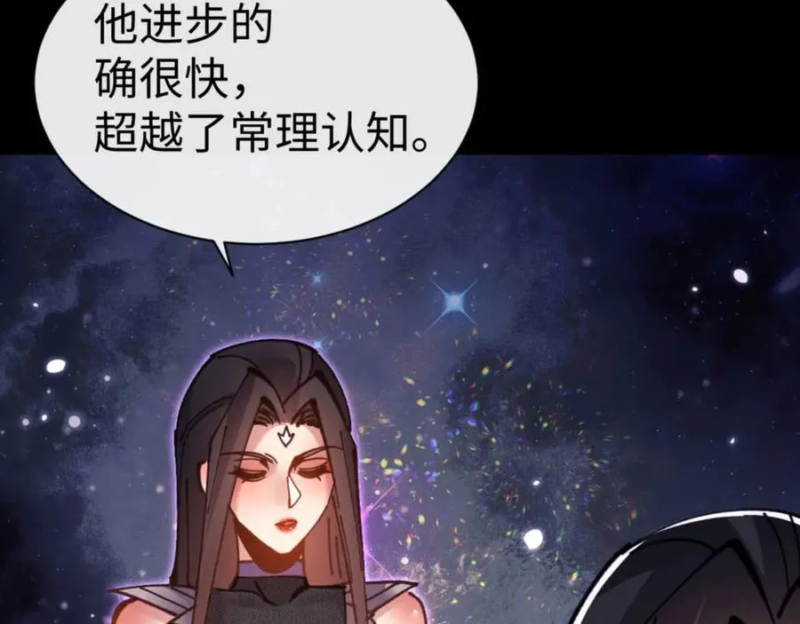 第114话 大白天的你不要太过分153