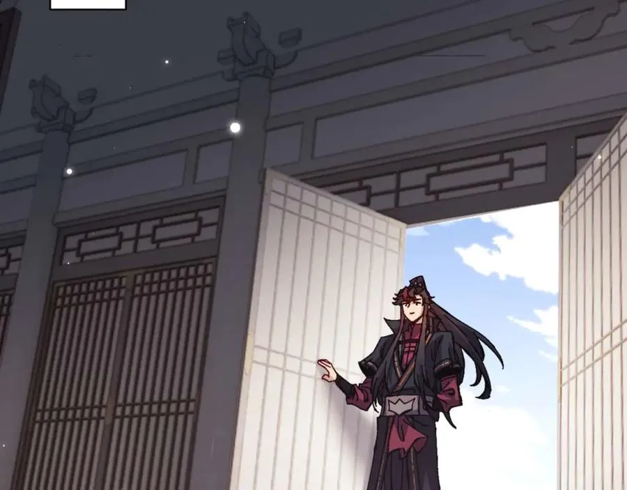第113话 逆徒居然爆衣？！79