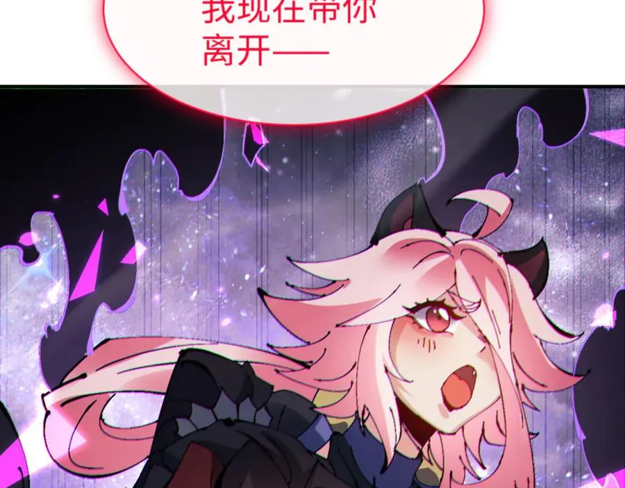 第120话 收小弟！55