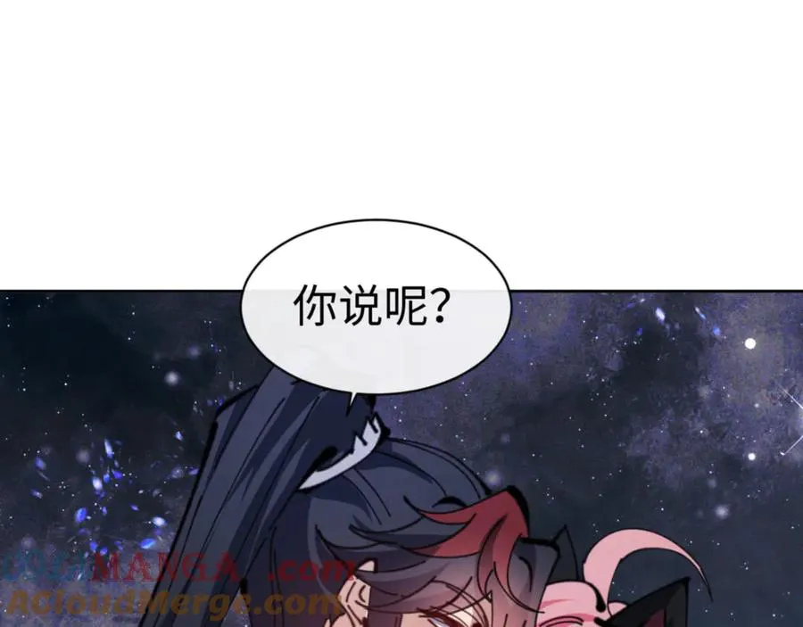 第118话 小猫咪怎会有坏心思128