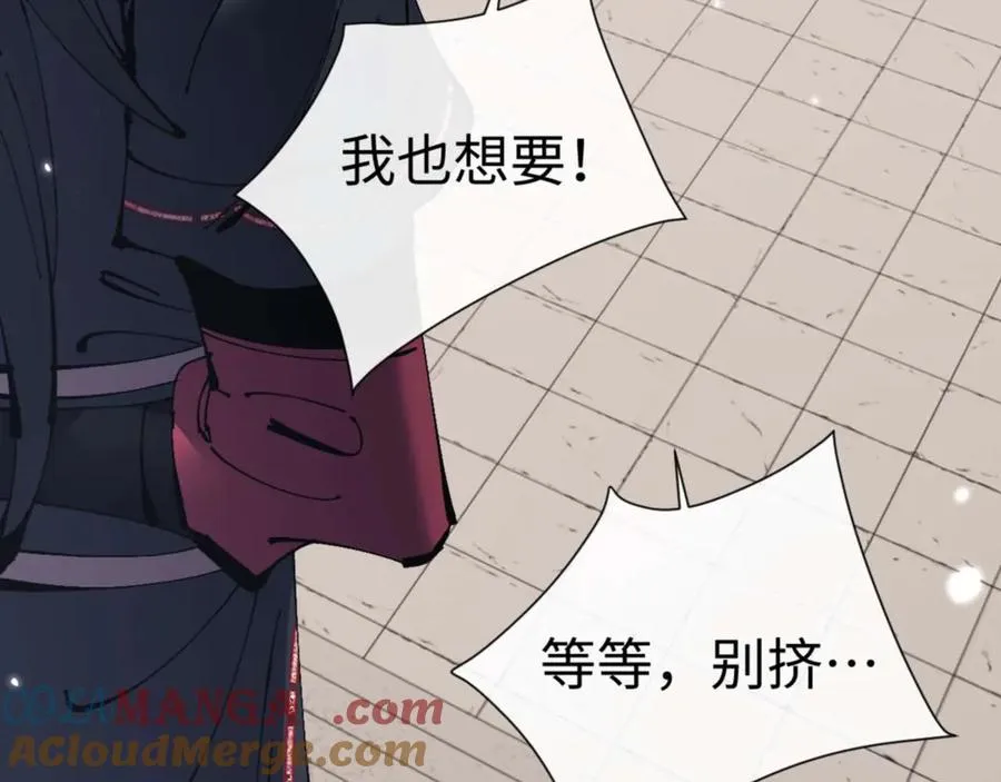 第115话 洛姨，你是我亲姨32