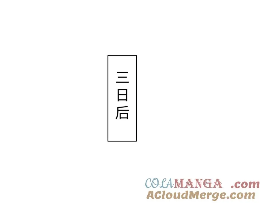 第119话 好一把大宝剑124