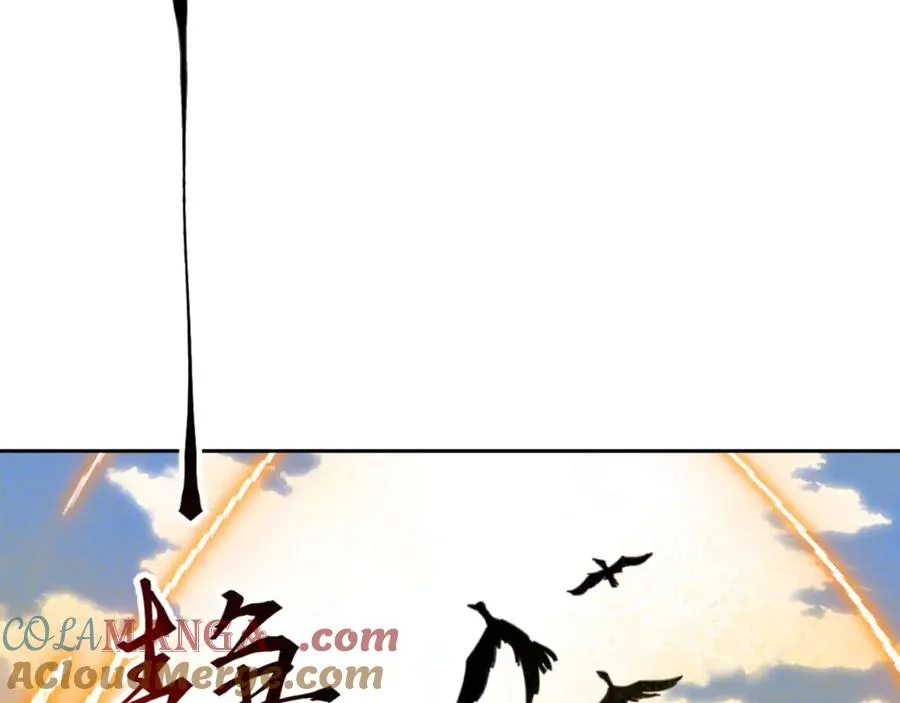 第113话 逆徒居然爆衣？！40