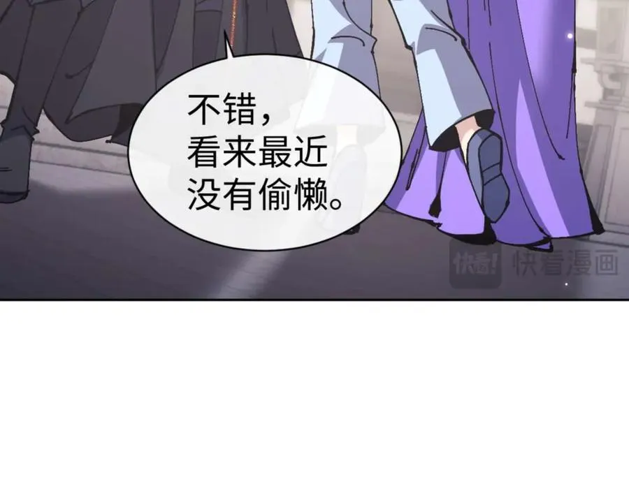 第113话 逆徒居然爆衣？！73