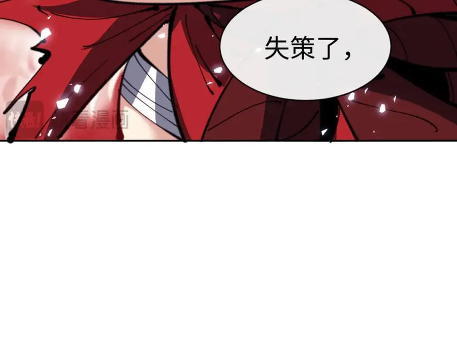 第121话 用什么和我交换~35