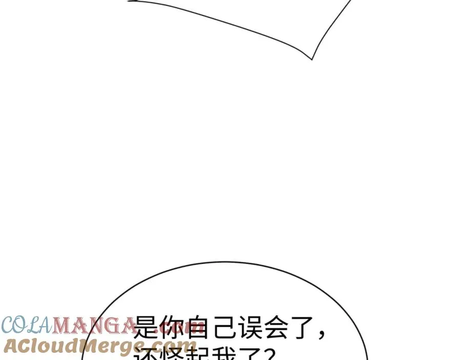 第114话 大白天的你不要太过分68