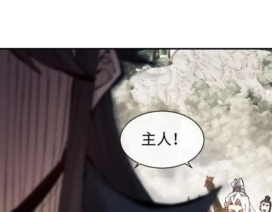 第122话 他真该死啊！77