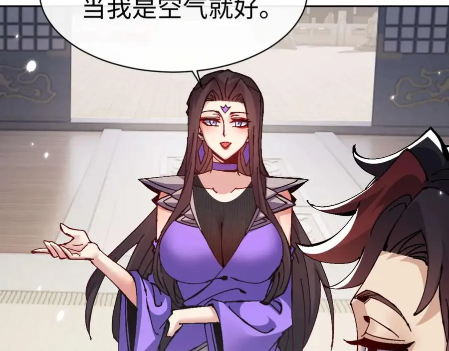 第113话 逆徒居然爆衣？！155