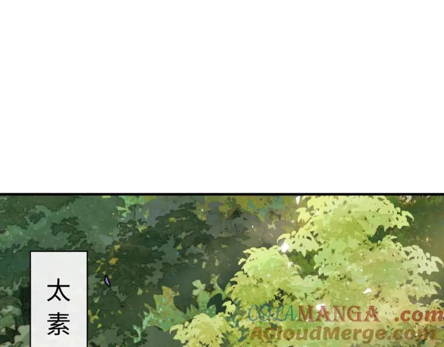 第115话 洛姨，你是我亲姨92