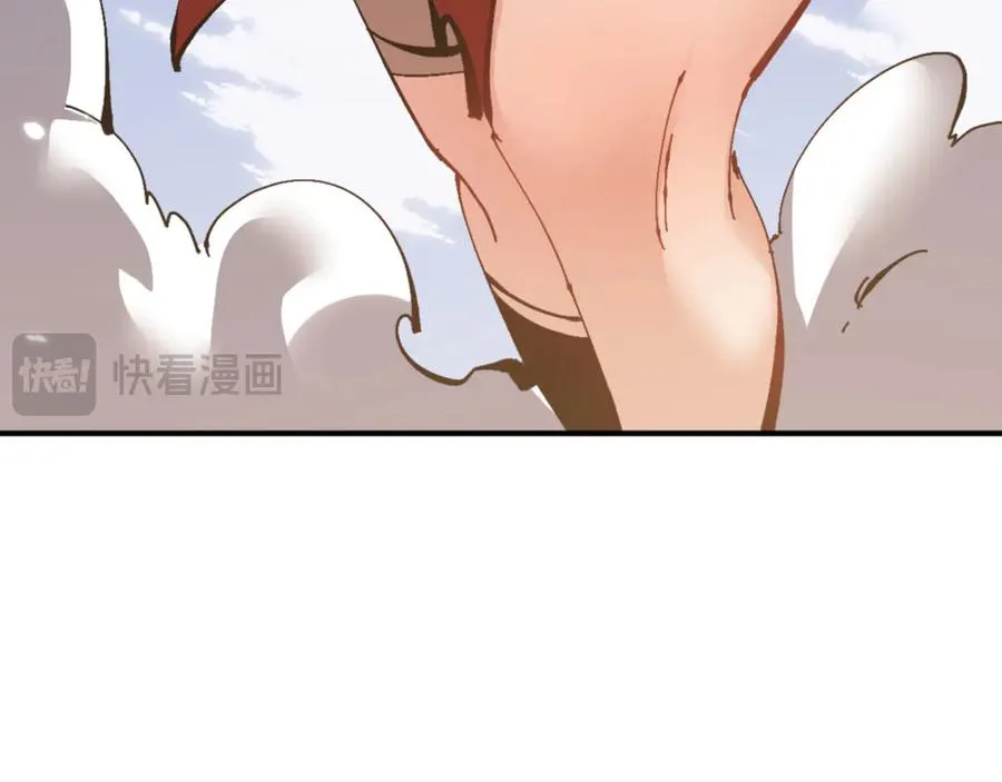 第120话 收小弟！158