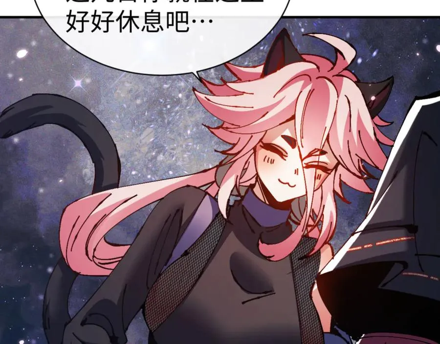 第119话 好一把大宝剑121