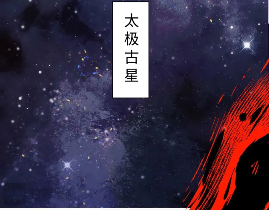 第115话 洛姨，你是我亲姨66