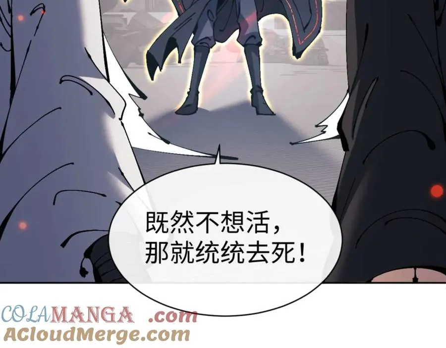 第112话 姐姐如何奖励我？24