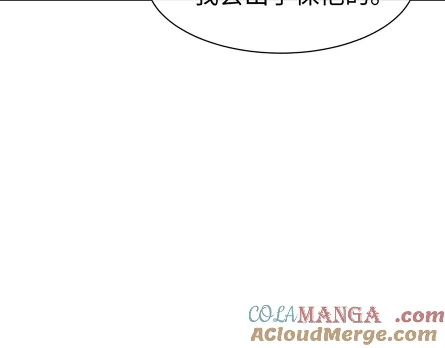 第126话 龙神的请求36
