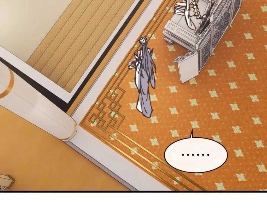 第125话 逆徒为了我，居然……17