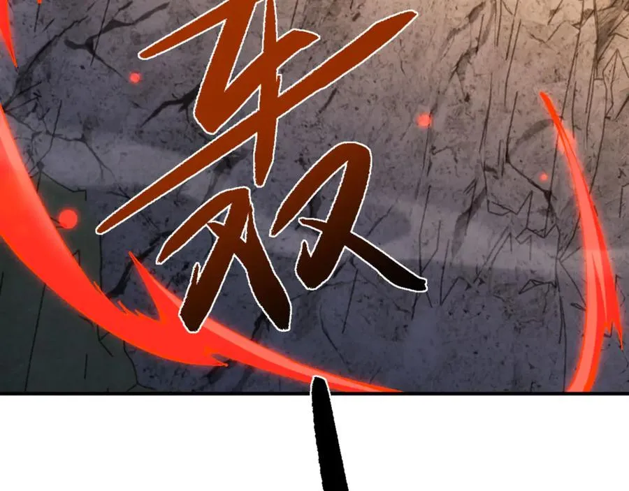 第119话 好一把大宝剑165