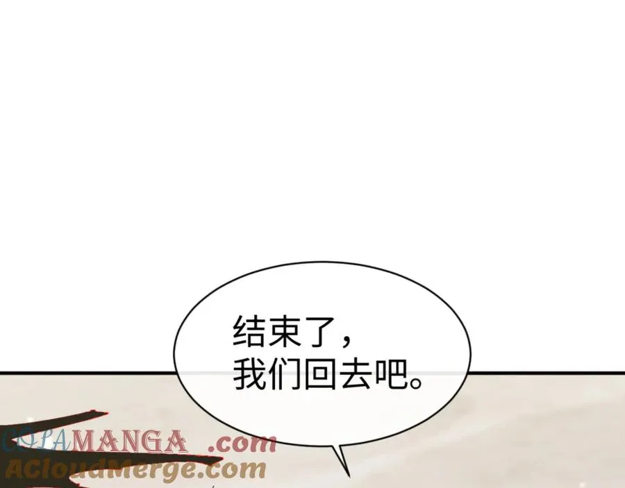 第122话 他真该死啊！36