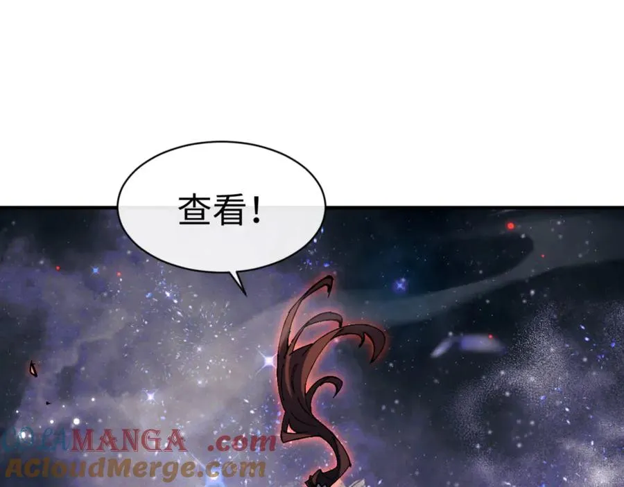 第119话 好一把大宝剑168