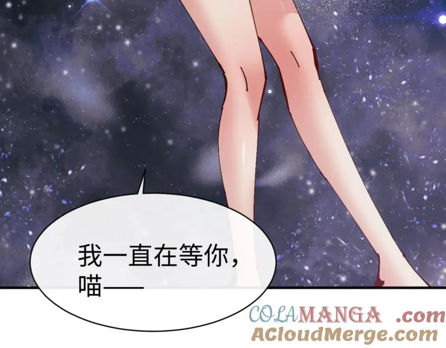 第119话 好一把大宝剑108