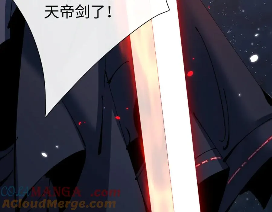 第120话 收小弟！40