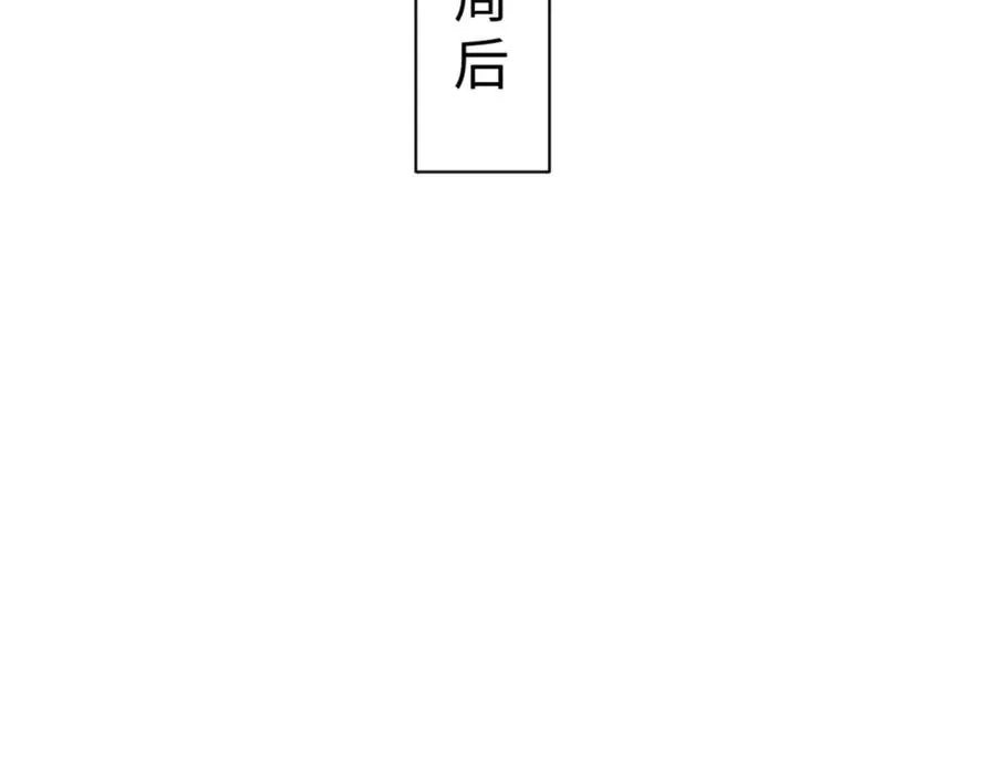第119话 好一把大宝剑30