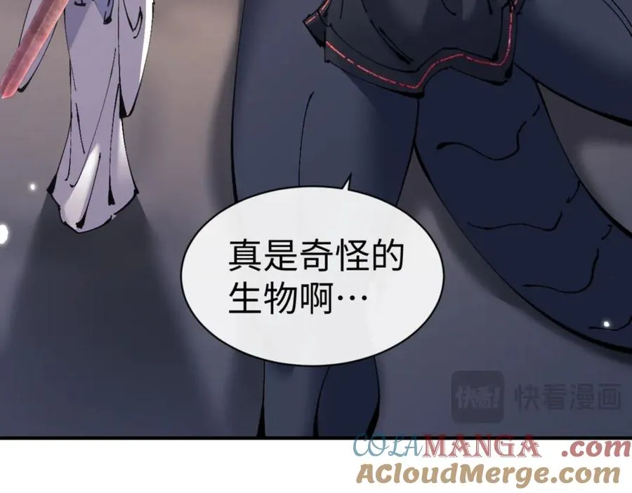 第123话 真假逆徒68
