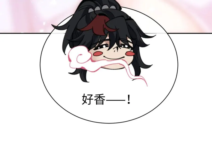 第124话 师徒联手演戏118