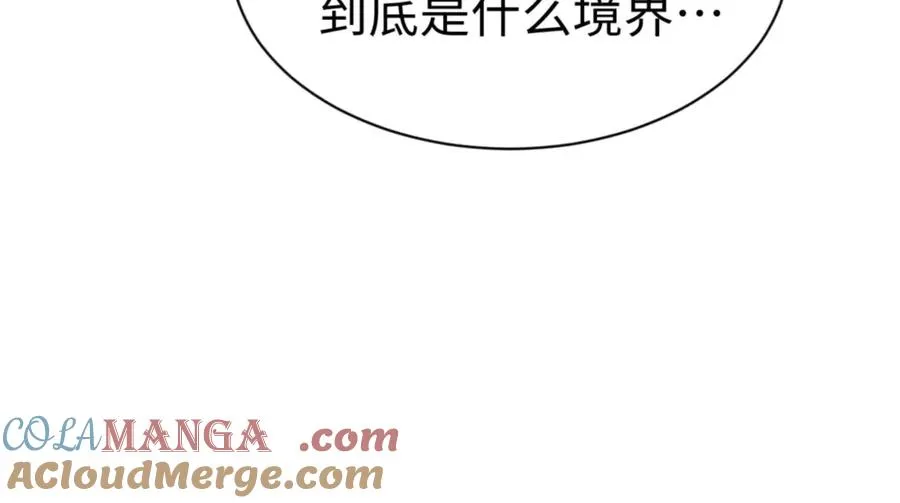 第113话 逆徒居然爆衣？！100