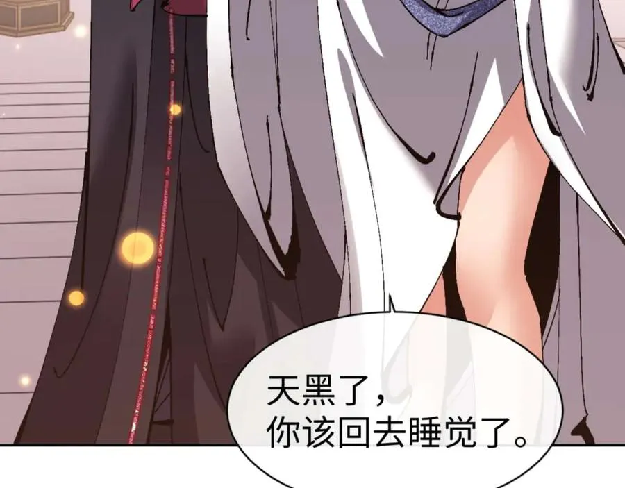 第114话 大白天的你不要太过分190