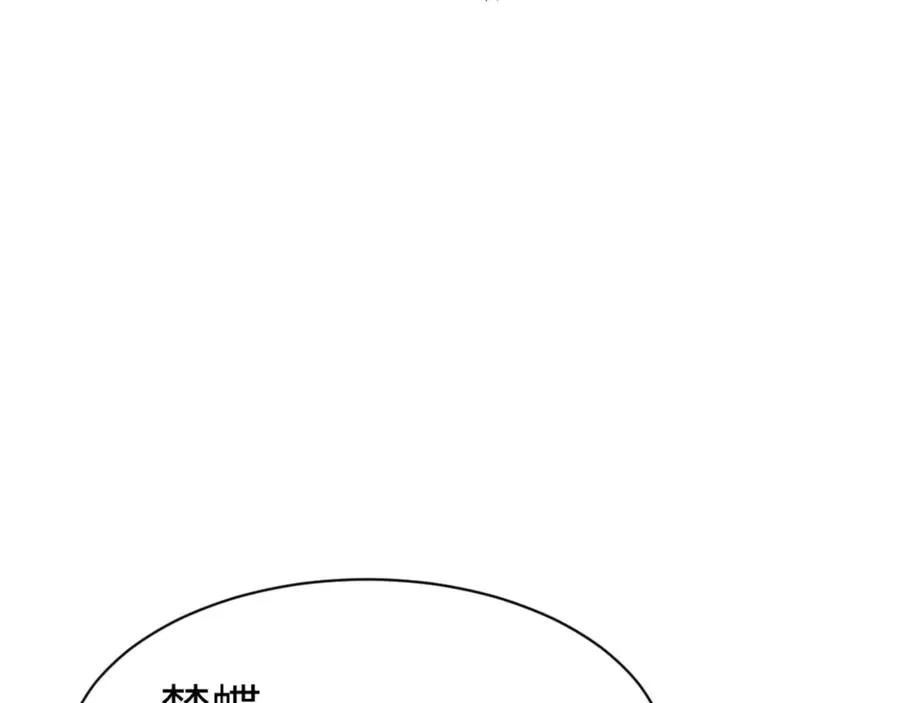 第126话 龙神的请求94