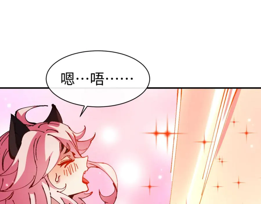 第119话 好一把大宝剑129