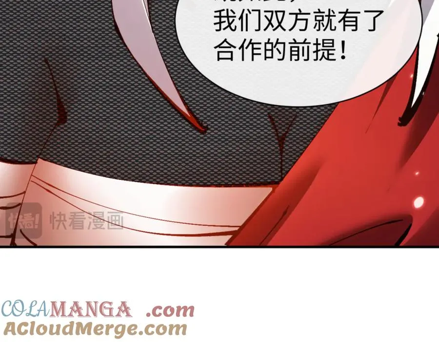 第122话 他真该死啊！28