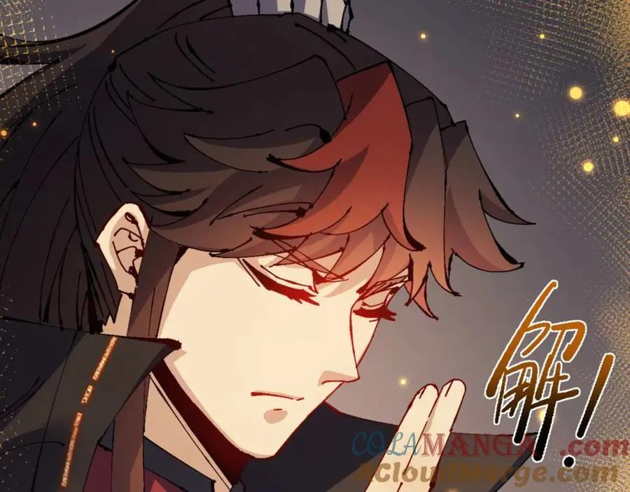 第113话 逆徒居然爆衣？！68