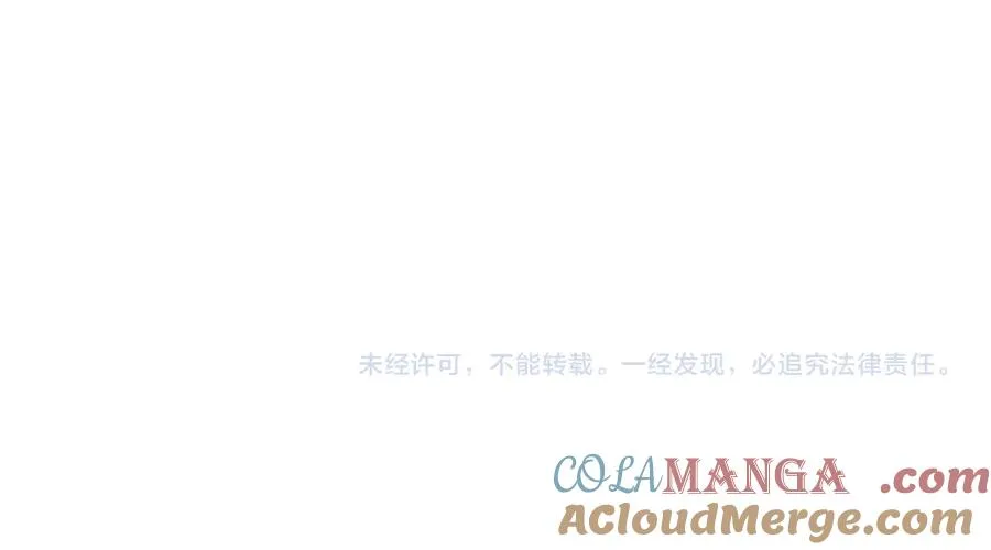 第126话 龙神的请求164