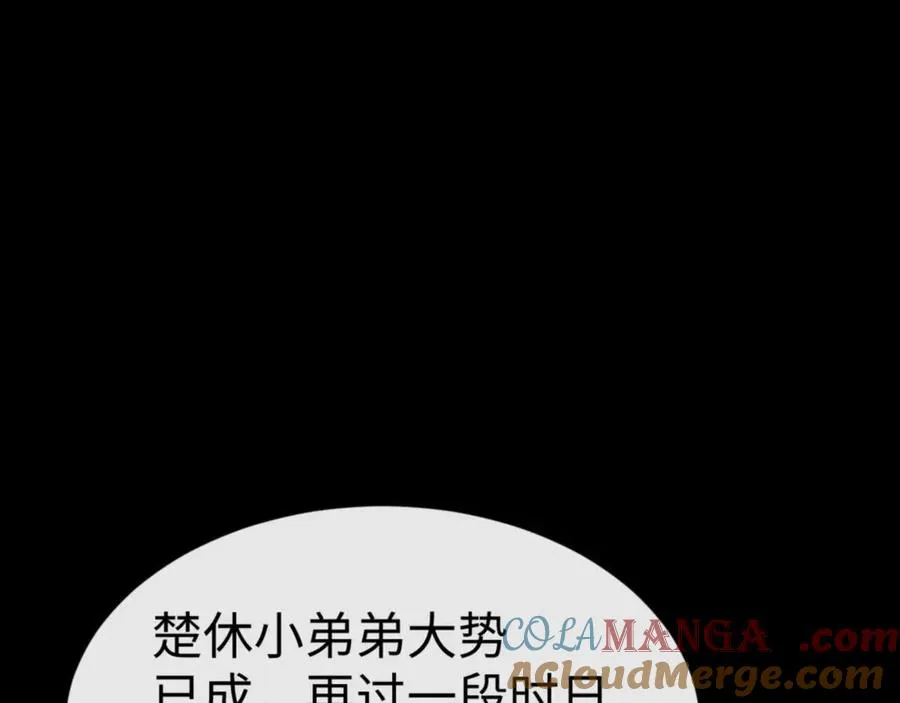 第114话 大白天的你不要太过分156