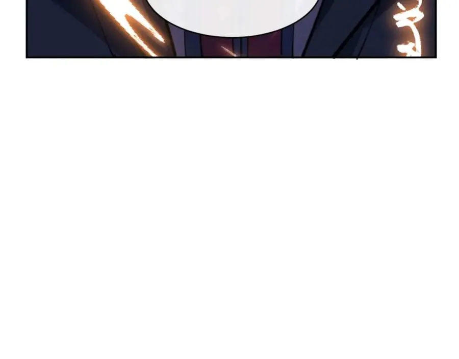 第113话 逆徒居然爆衣？！21
