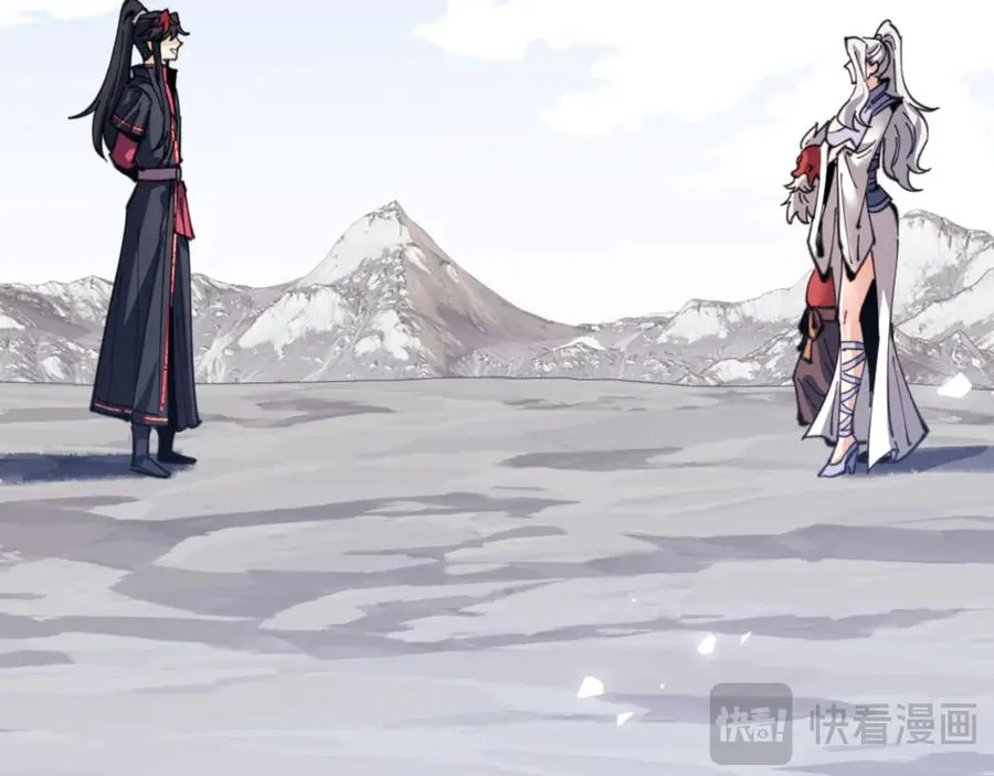 第118话 小猫咪怎会有坏心思23