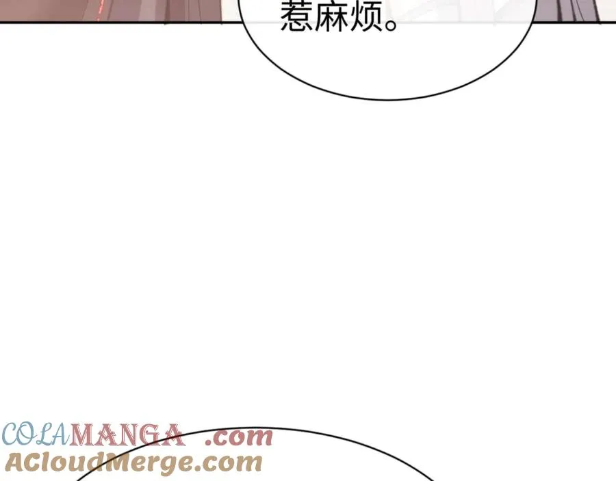 第112话 姐姐如何奖励我？132