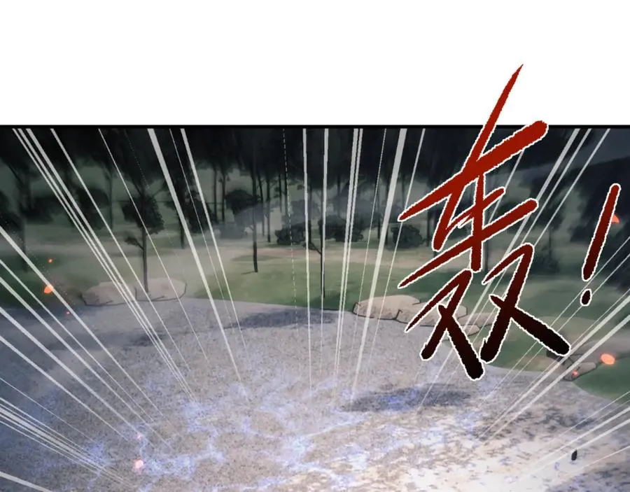 第122话 他真该死啊！19