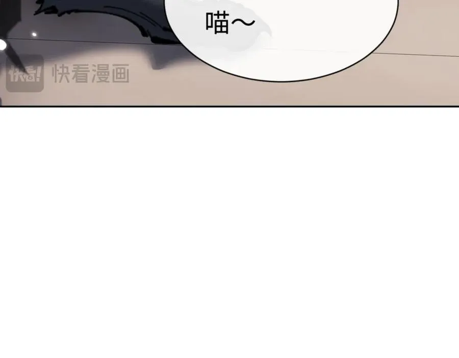 第116话 告诉你我知道的秘密~93