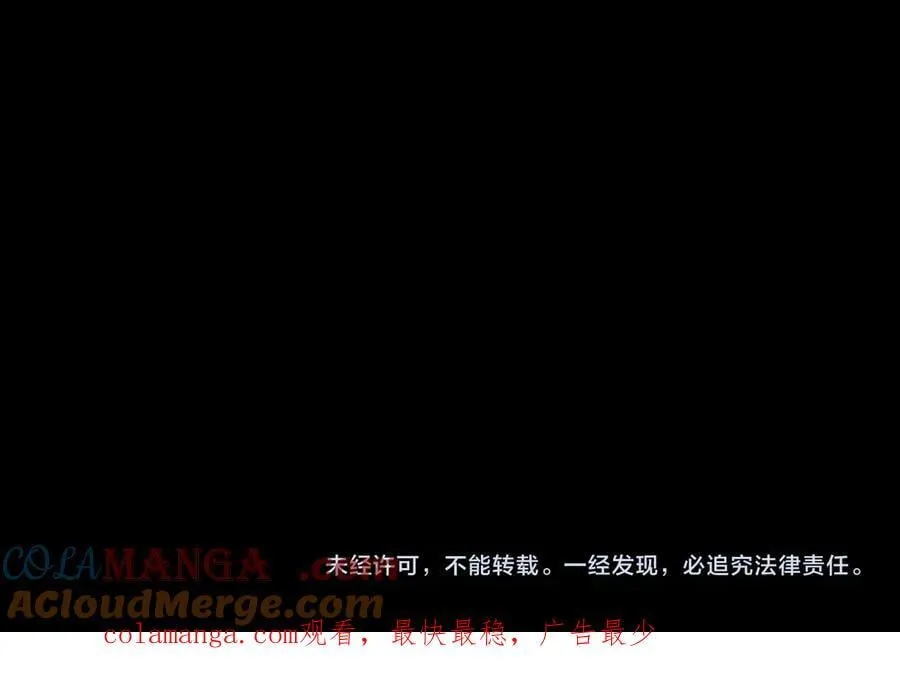 第239话 演戏演全套。140