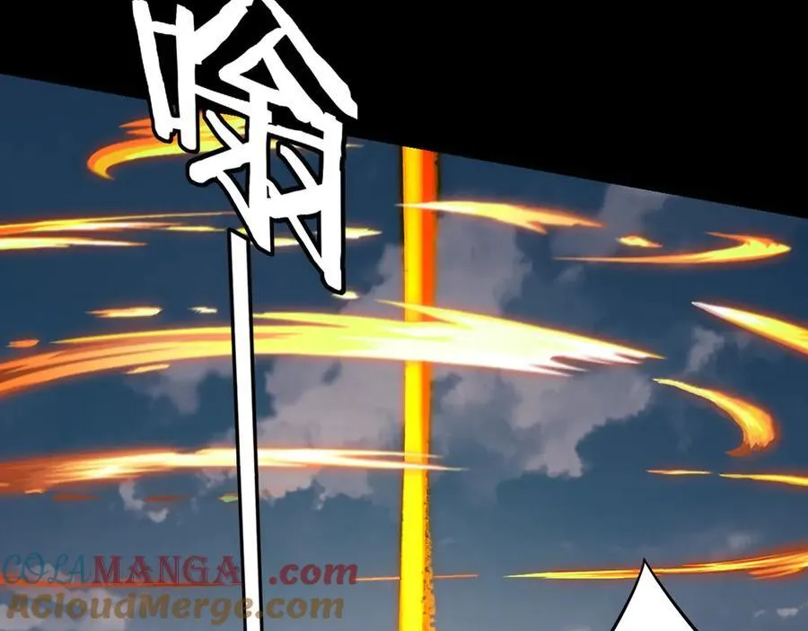 第242话 开天辟地的一剑12