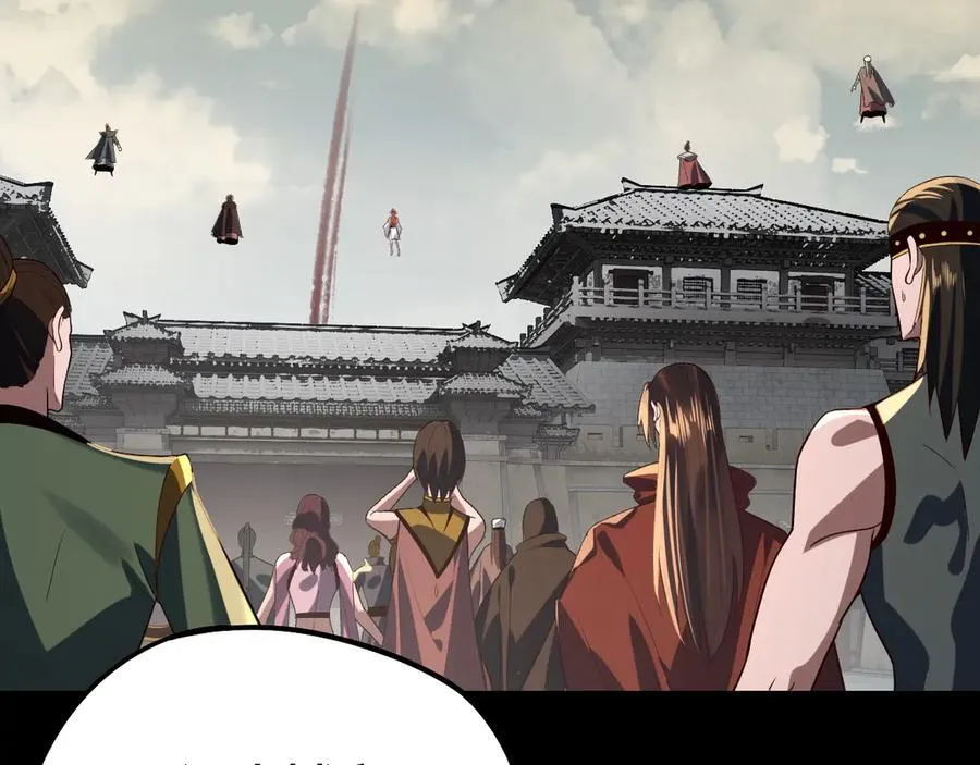 第242话 开天辟地的一剑6