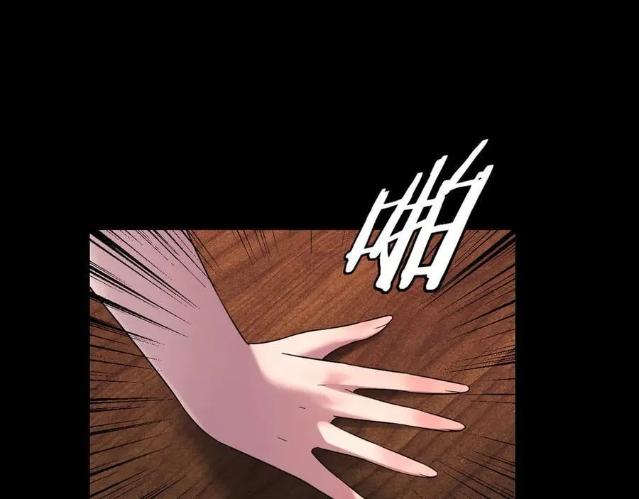 第241话 进攻天鹿城17