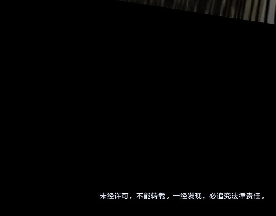 第242话 开天辟地的一剑135