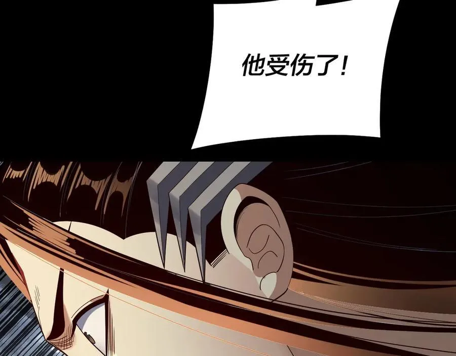 第239话 演戏演全套。50