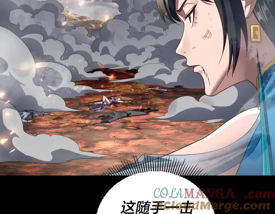 第239话 演戏演全套。8