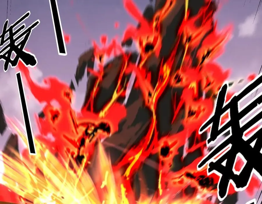 第241话 进攻天鹿城81