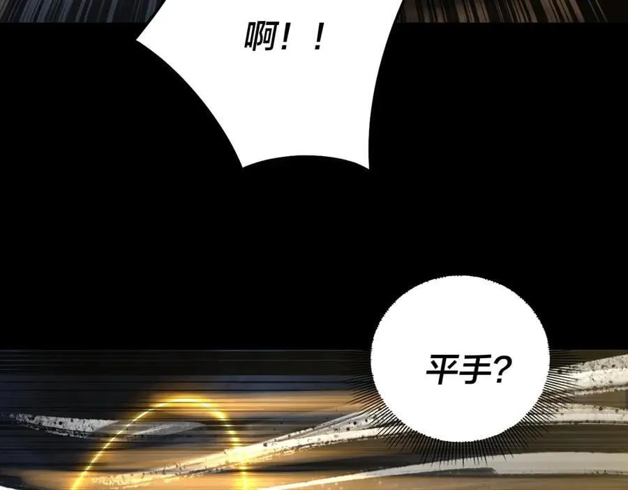 第239话 演戏演全套。57